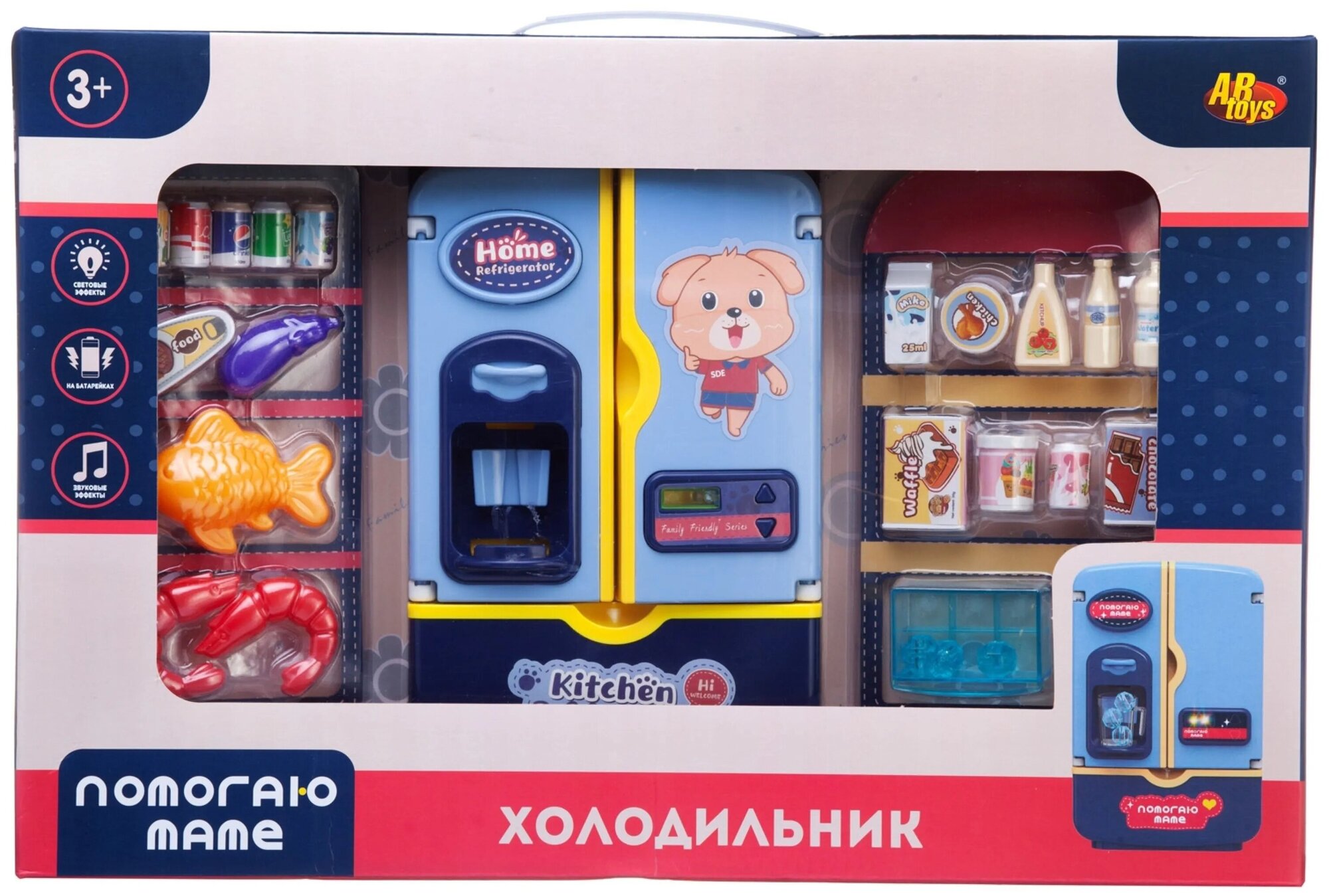 Холодильник синий с продуктами на батарейках ABtoys Помогаю Маме (игрушечная техника )