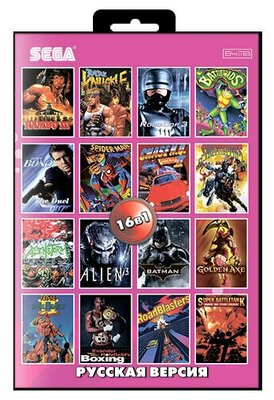 16 в 1: Сборник игр для Sega (AB-16002)