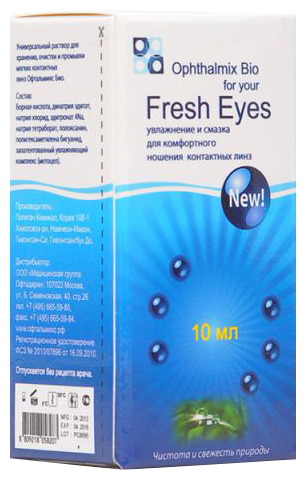 Ophthalmix Bio Fresh Eyes капли фл., 1%, 10 мл