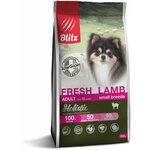 Сухой корм BLITZ HOLISTIC LOW-GRAIN ADULT FRESH LAMB SMALL BREEDS низкозерновой для взрослых собак маленьких пород с ягненком (0,5 кг) - изображение