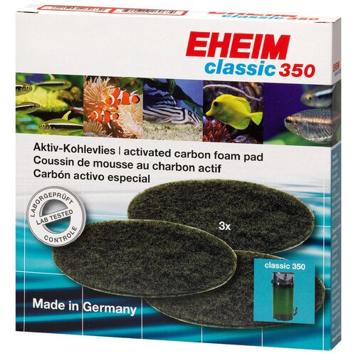 Наполнитель для фильтра EHEIM CLASSIC 350 угольный 3шт/уп 1 шт очиститель воды с активированным углем