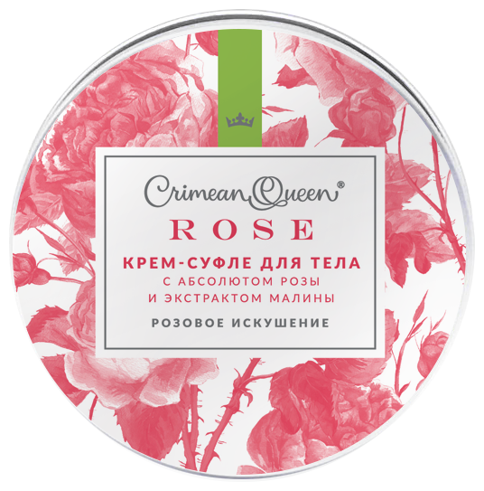 Крем-суфле для тела "Розовое искушение" с абсолютом розы и экстрактом малины, Дом природы