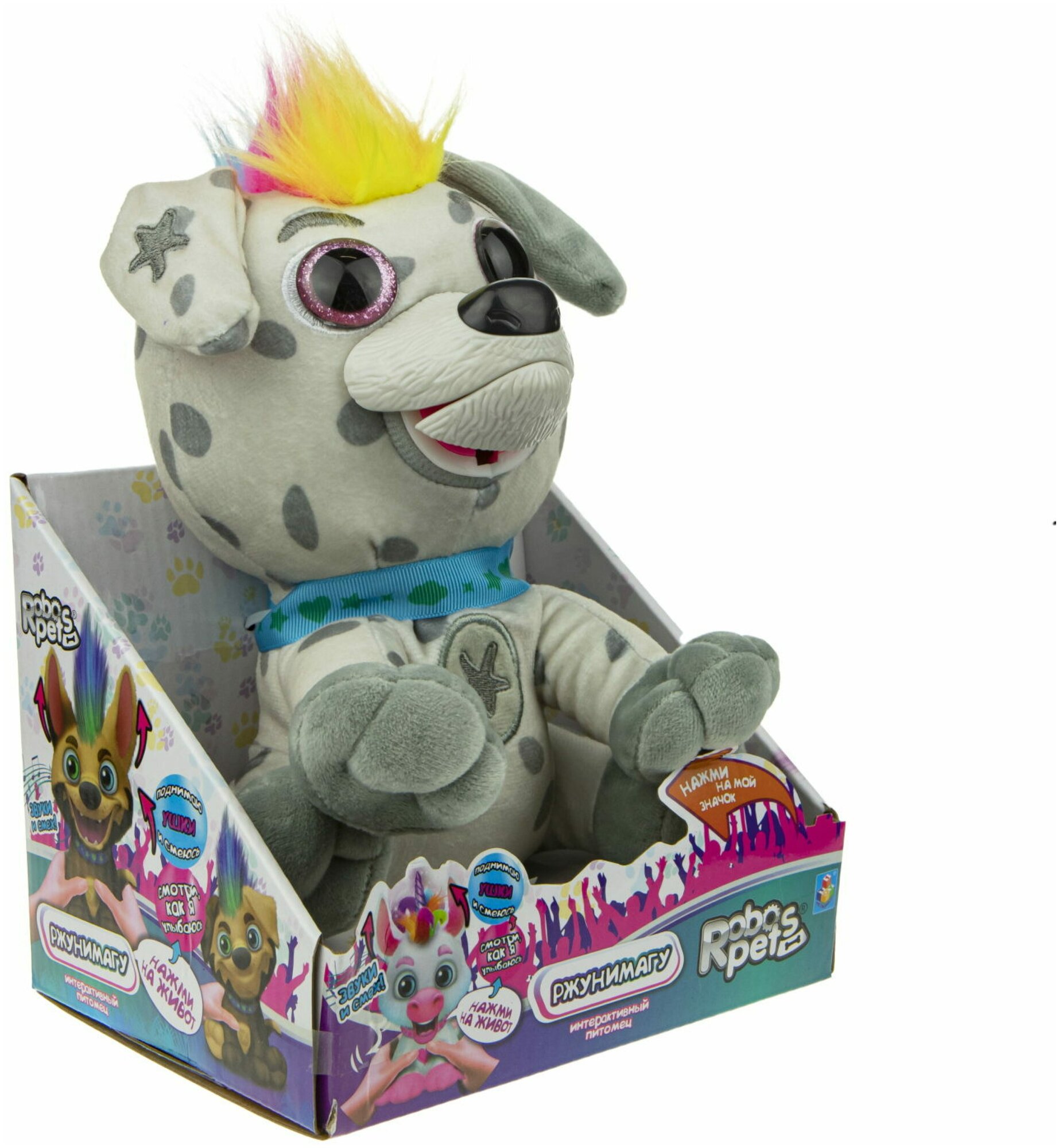 Мягкая игрушка 1toy - фото №4
