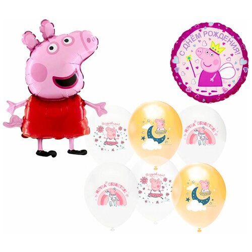 Набор латексных и фольгированных шаров «Свинка Пеппа»