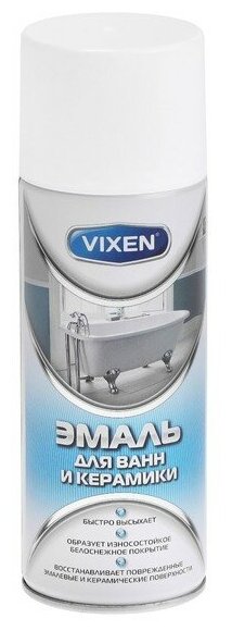 Vixen Эмаль для ванн и керамики VIXEN аэрозоль 520 мл VX-55002