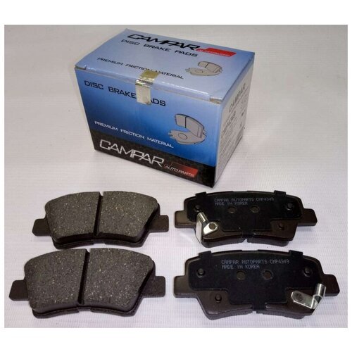 Колодки тормозные дисковые задние (4 штуки) Campar Autoparts CMP4349