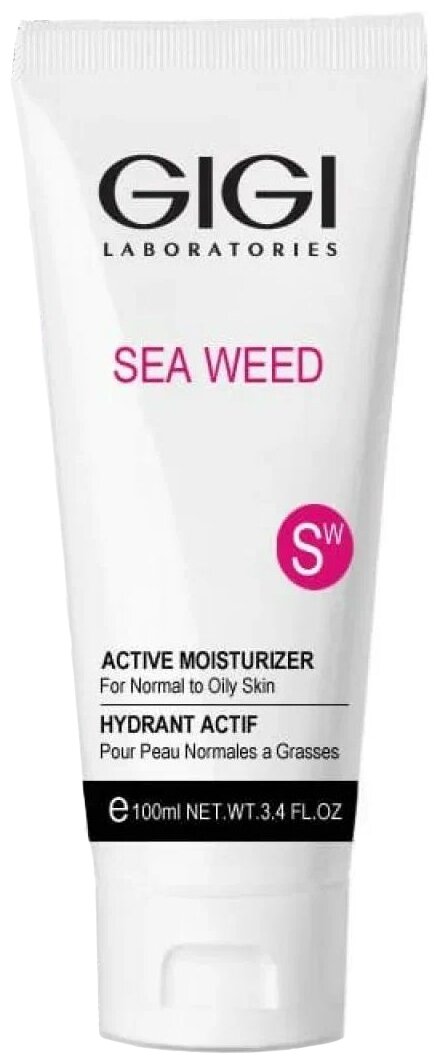 Gigi крем для лица Sea Weed Active Moisturizer, 100 мл