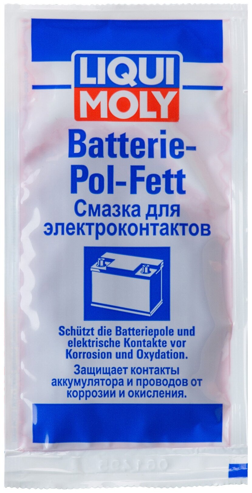 Смазка LIQUI MOLY Batterie-Pol-Fett