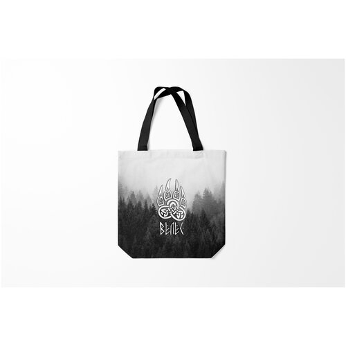 фото Сумка-шоппер / 40х40 см / патриотичные / славянская символика велес туманный лес burnettie