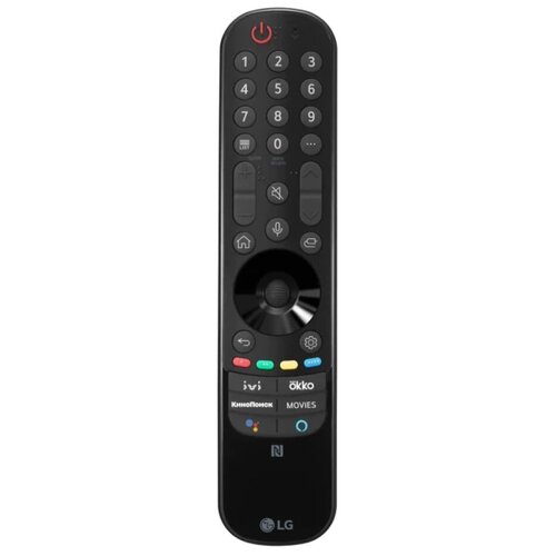 фото Пульт дистанционного управления lg magic remote mr21gc