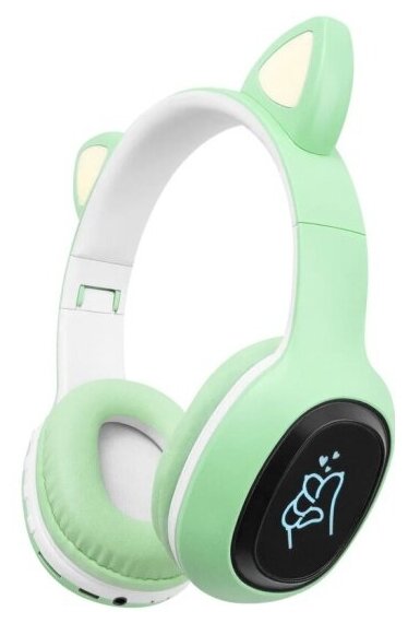 Наушники Rombica mysound BH-19 Green