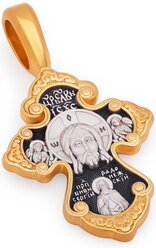 Серебряный крестик с позолотой — Нерукотворный образ Господа нашего Иисуса Христа, свт. Спиридон Тримифунтский KRSP06