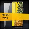 Полноэкранное защитное стекло для Vivo Y20 / Стекло для Виво Ю20 / Закаленное стекло с олеофобным покрытием и черной рамкой Full Glue Premium (Черный) - изображение