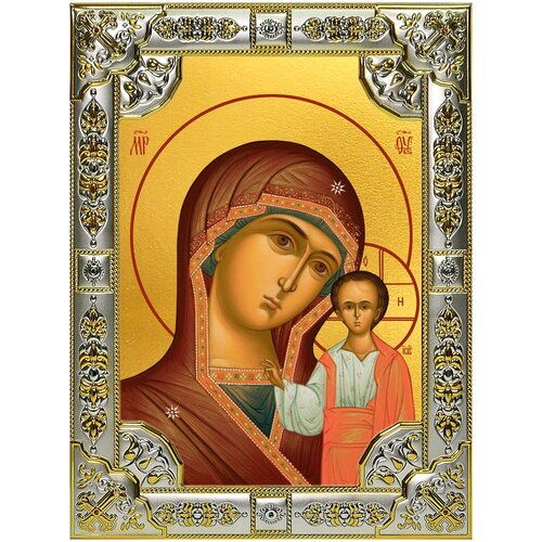 Икона Казанская Божия Матерь, 18х24 см, в окладе