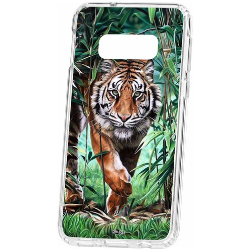 фото Чехол на samsung galaxy s10e kruche print крадущийся тигр / чехол для samsung / чехол с рисунком / чехол с принтом / чехол для самсунг / чехол для самсунг / бампер на гелакси / чехол накладка для гэлэкси / противоударная накладка для samsung galaxy / защита для galaxy / защита на samsung / cиликоновый чехол для samaung galaxy / пластиковый чехол на самсунг / защитный чехол для самсунг / чехольчик / защита телефона / ударопрочный чехол / галакси кruче