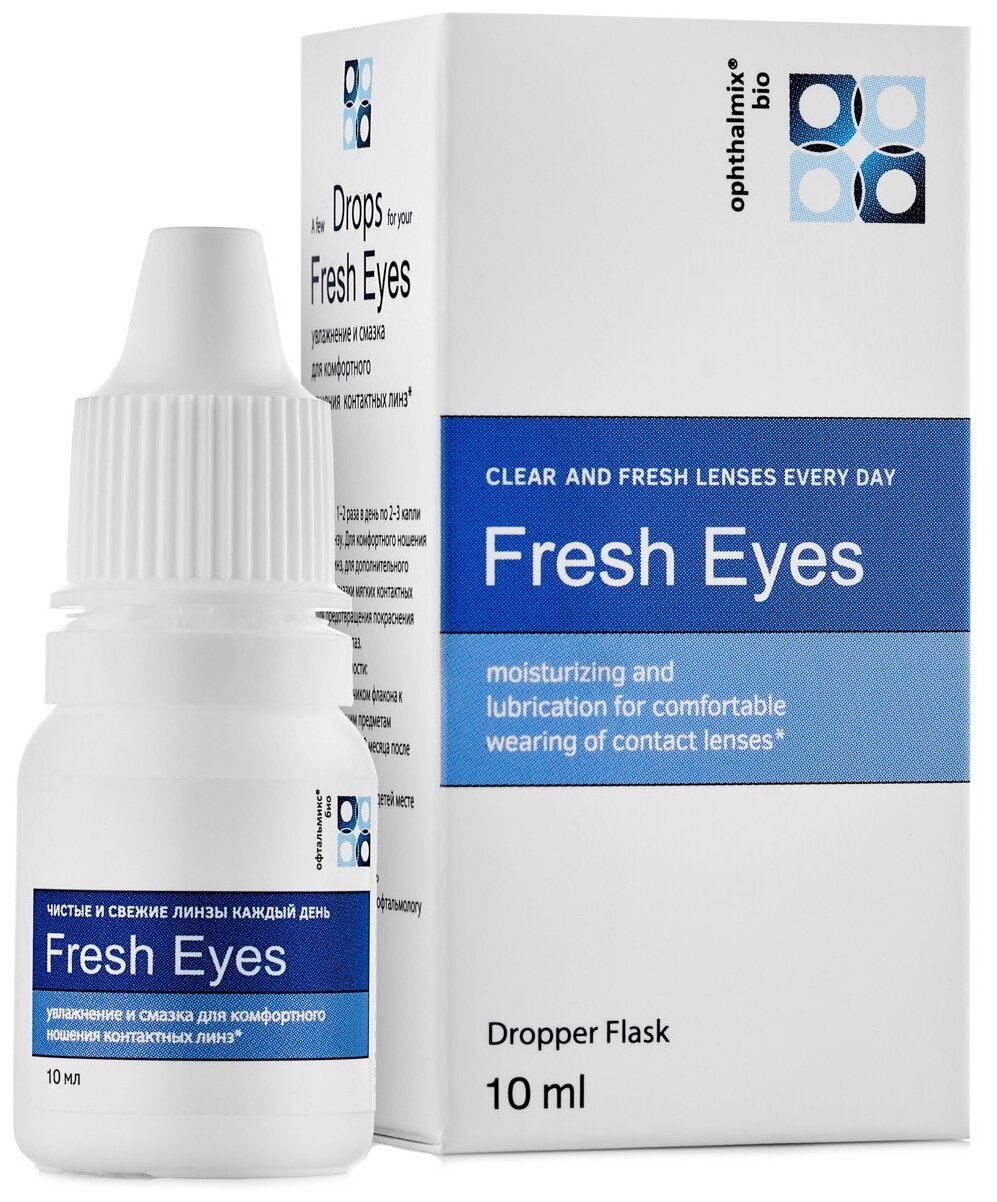 Ophthalmix Bio Fresh Eyes капли фл., 10 мл, 1 шт., 2 уп.