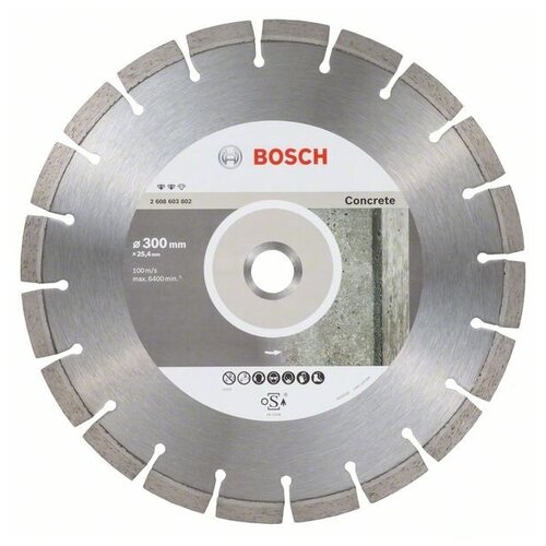 фото Алмазный диск bosch expert for concrete300-25.4 2608603802