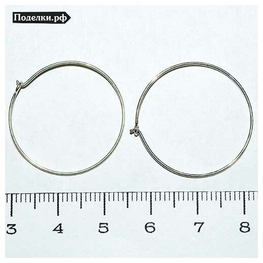 Фурнитура для бижутерии Швензы кольца Бали 0000642 серебряный 25 мм, цена за 1 пар