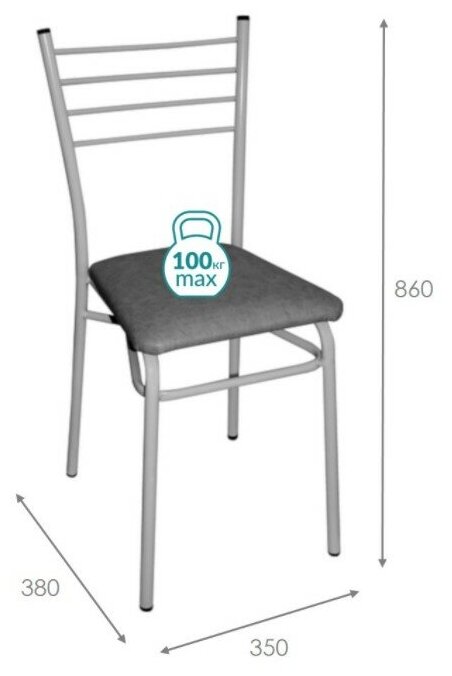 Стул Violet с мягким сиденьем, 38 x 35 x 86 см, серый - фотография № 2