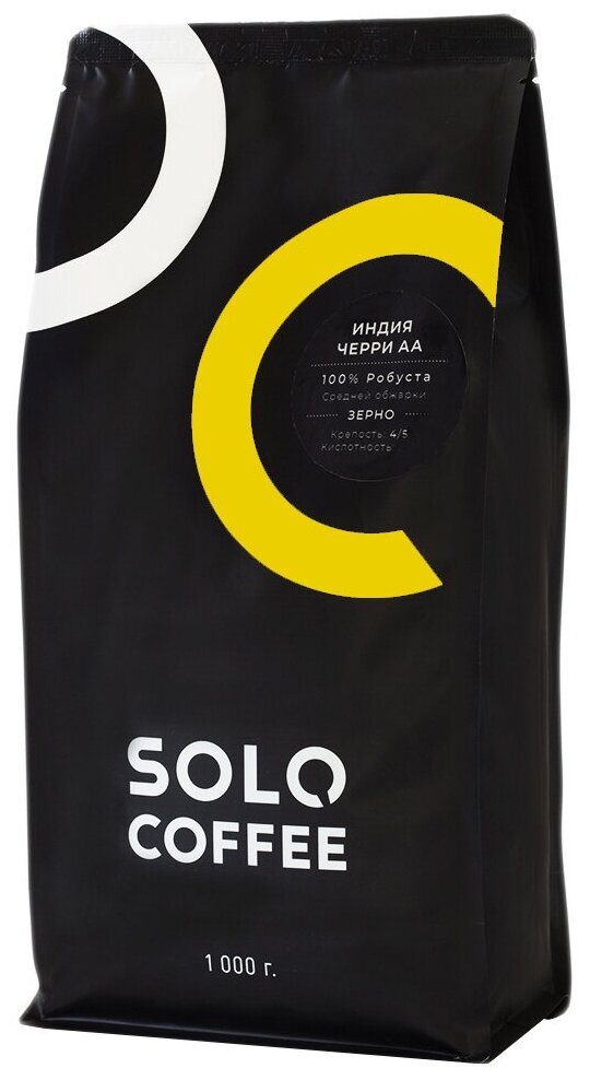 Кофе в зернах Solo Coffee Индия Черри АА, 1 кг