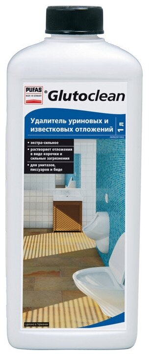 Пуфас Glutoclean N376 Удалитель уриновых и известковых отложений (1л) Gl.Urin U.Kalk Entferner