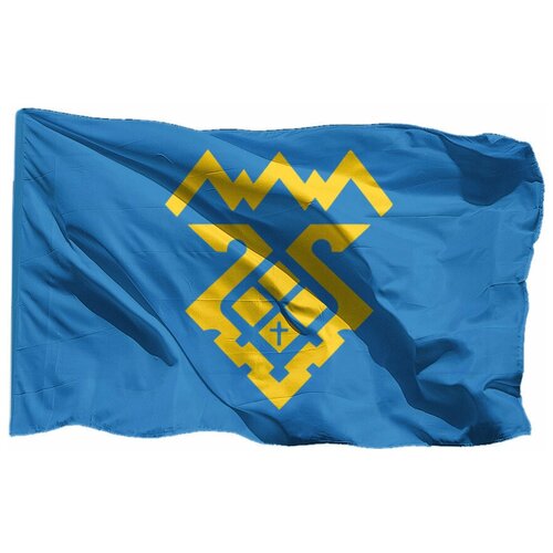 Термонаклейка флаг Тольятти, 7 шт
