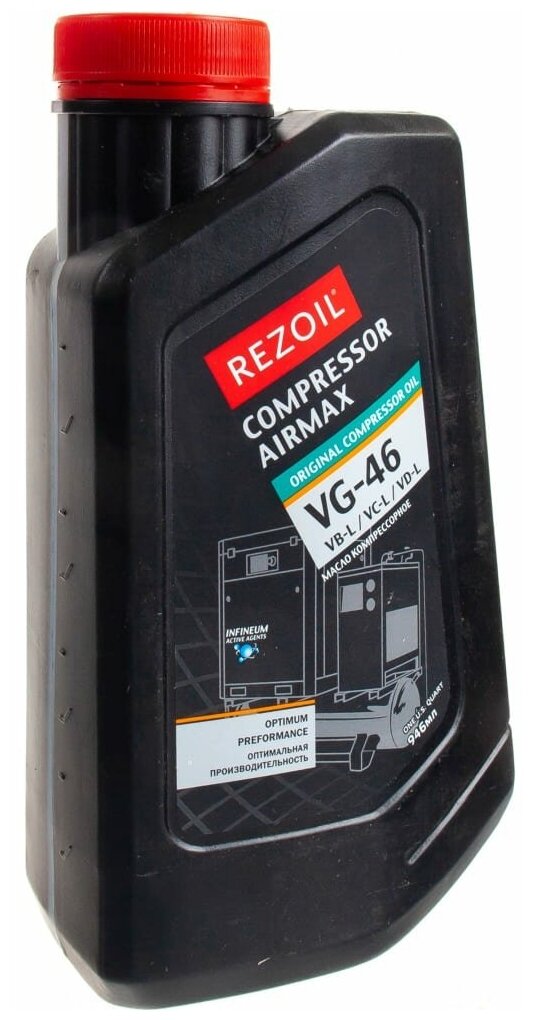 Компрессорное масло REZOIL AIRMAX VG-46 COMPRESSOR