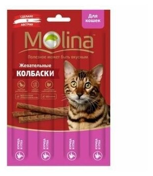 Molina Жевательные колбаски для кошек с курицей и уткой 2198 0,02 кг 59635 (2 шт)