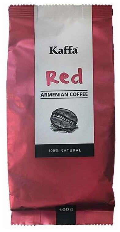 Кофе Kaffa Red молотый 100гр - фотография № 2