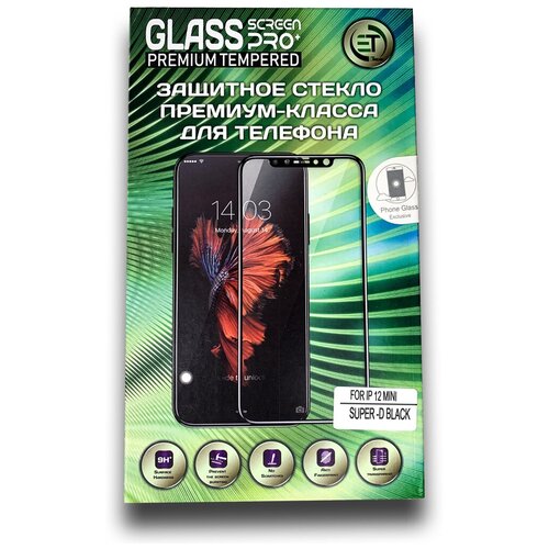 Защитное стекло eTrend Премиум-класса для Apple iPhone 12 MINI с полным покрытием / 9H+ / Противоударное / Полное олеофобное покрытие