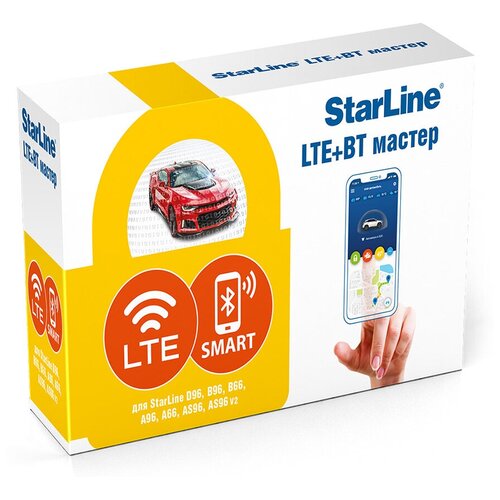 StarLine LTE+BT 2SIM Мастер-6