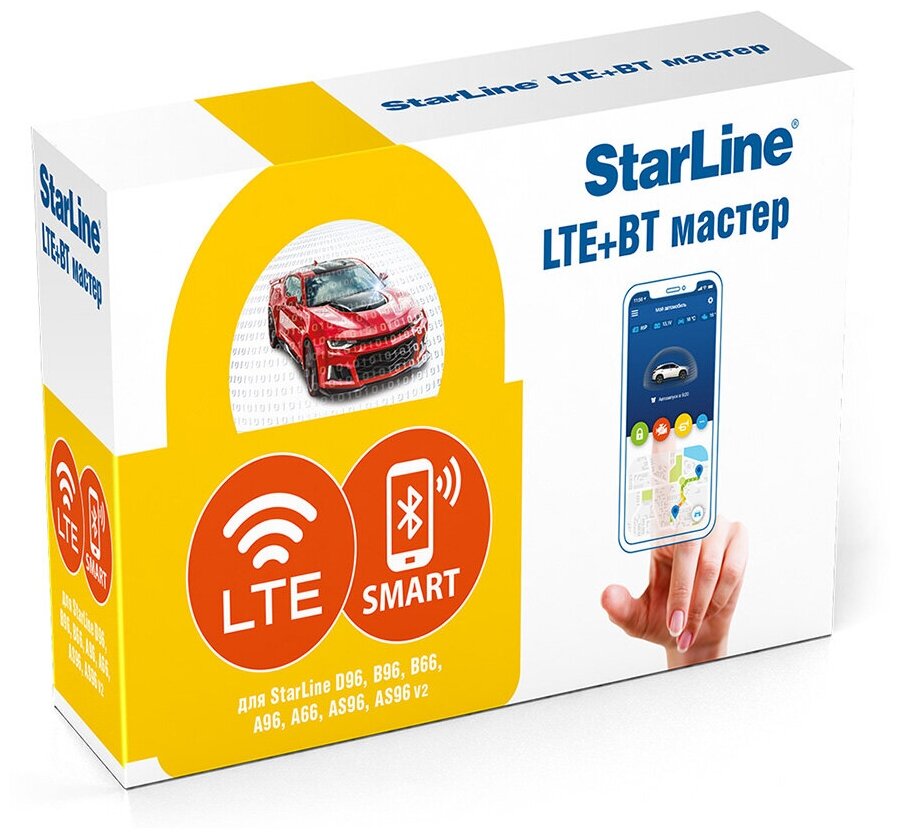 StarLine LTE+BT 2SIM Мастер-6