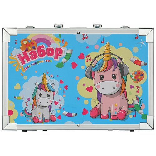 Набор для рисования и творчества, 145 предметов, голубой