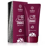 AsiaKiss CC cream Snake, SPF 40 - изображение