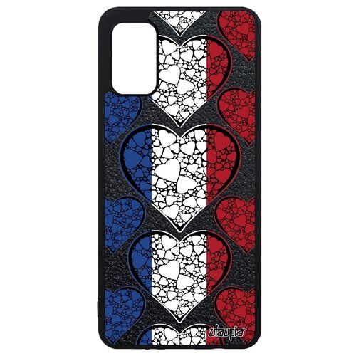 фото Защитный чехол для телефона // samsung galaxy a41 // "флаг голландии с сердцем" туризм дизайн, utaupia, цветной