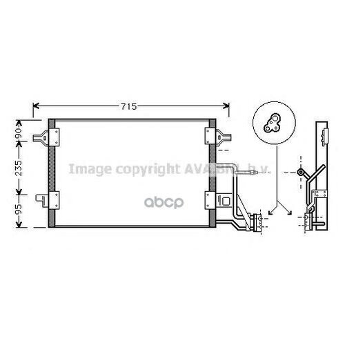 Конденсер Audi A4 97- Ava арт AI5173 19450₽