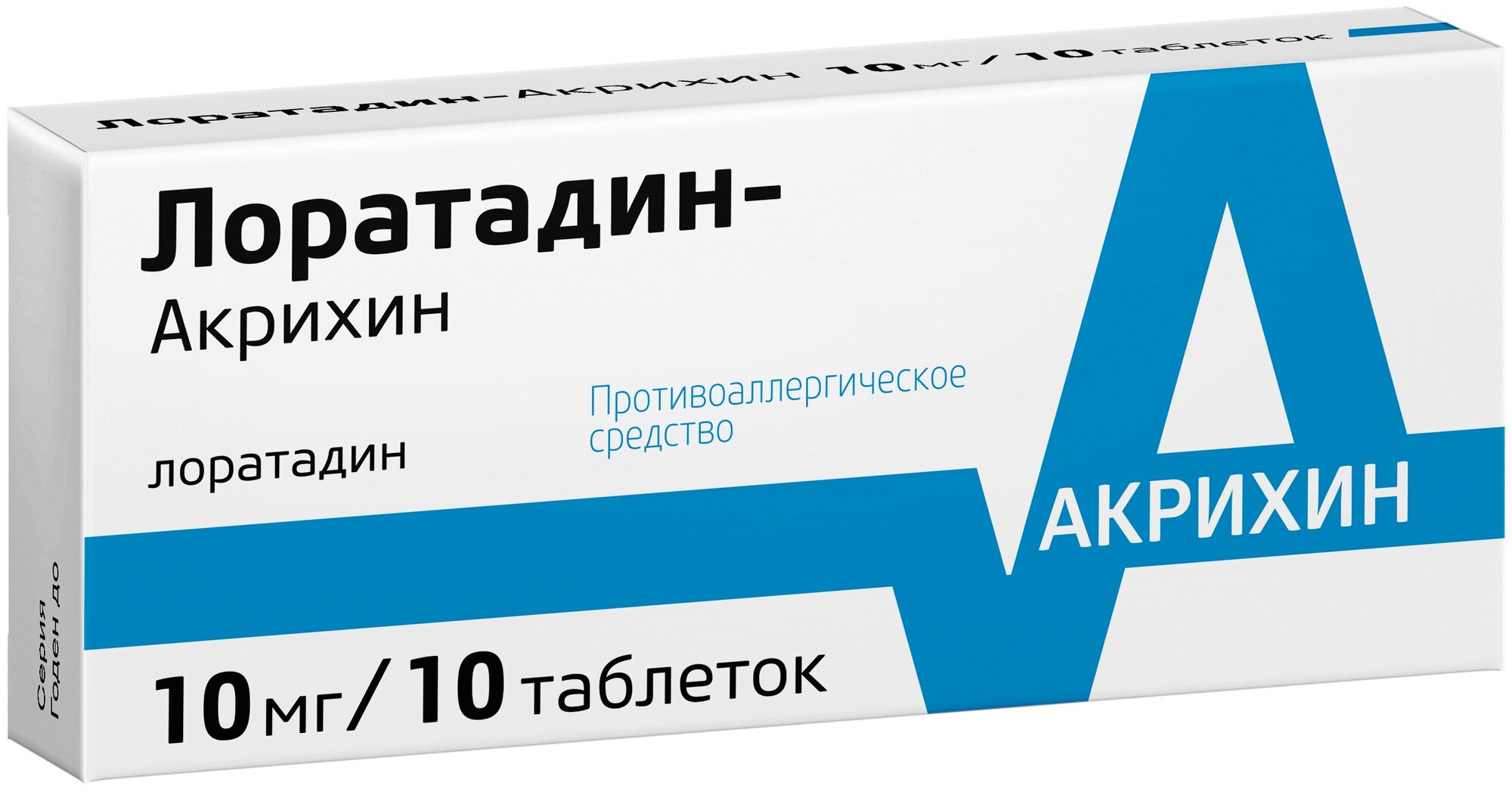 Изображение Лоратадин-Акрихин таб., 10 мг, 10 шт.