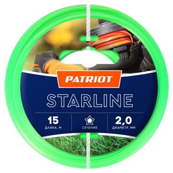 Леска для триммеров Patriot Starline d=2мм L=15м