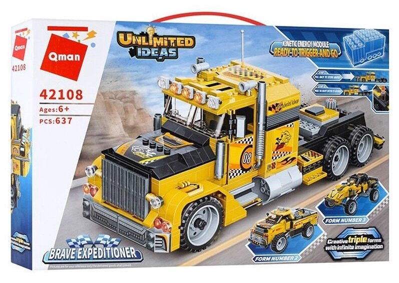 Конструктор, 637 дет., коробка