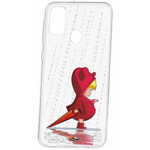 фото Чехол на samsung galaxy m30s / m21 kruche print девочка с зонтом / чехол для samsung / чехол с рисунком / чехол с принтом / чехол для самсунг / чехол для самсунг / бампер на гелакси / чехол накладка для гэлэкси / противоударная накладка для samsung galaxy / защита для galaxy / защита на samsung / cиликоновый чехол для samaung galaxy / пластиковый чехол на самсунг / защитный чехол для самсунг / чехольчик / защита телефона / ударопрочный чехол / галакси кruче,kruche