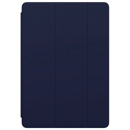 Чехол Guardi Magnet Smart Series для iPad Pro 12.9 (2020) полуночный синий (Midnight Blue)