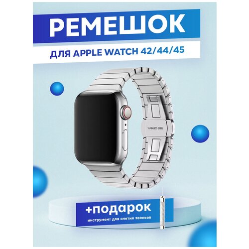 силиконовый ремешок ocean band на смарт часы apple watch 1 9 se ultra 42 44 45 49 мм браслет для эпл вотч 1 9 се ультра оранжевый Ремешок для Apple Watch 3-8, SE, ULTRA, 42/44/45/49мм