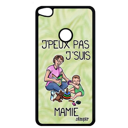 фото Красивый чехол на смартфон // huawei p9 lite 2017 // "не могу - стала бабушкой!" пародия карикатура, utaupia, светло-зеленый