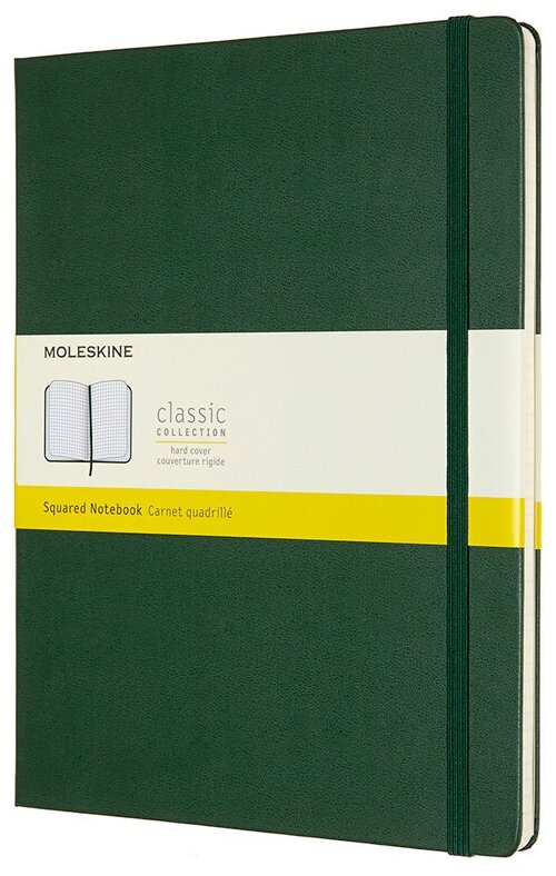 Блокнот Moleskine Classic XLarge (qp091k15)