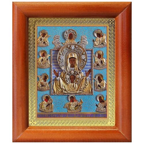 Икона Божией Матери Знамение Курская-Коренная, рамка 8*9,5 см