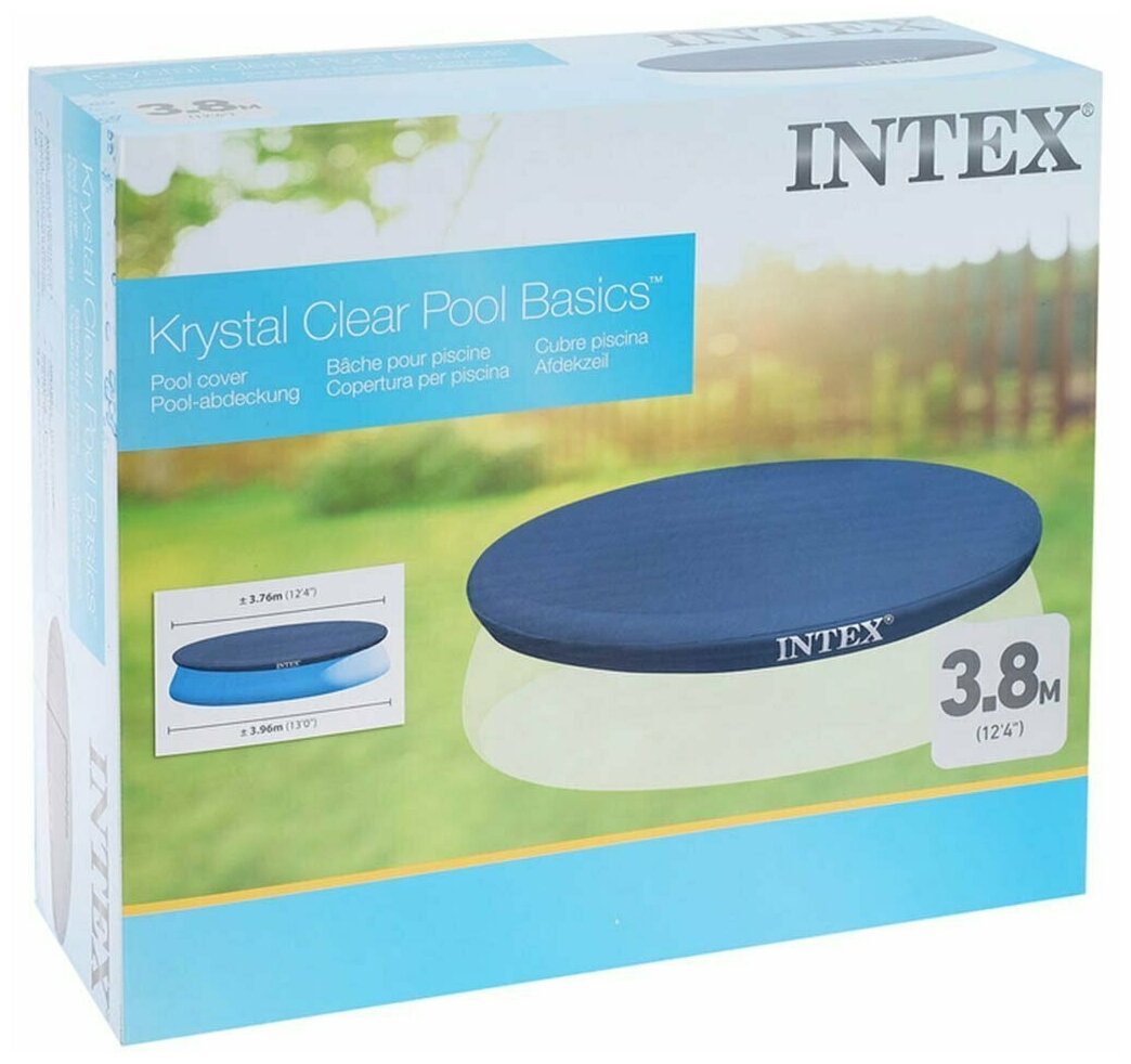 Тент 396 см, круглый, для надувного бассейна, Intex, Easy Set Pool