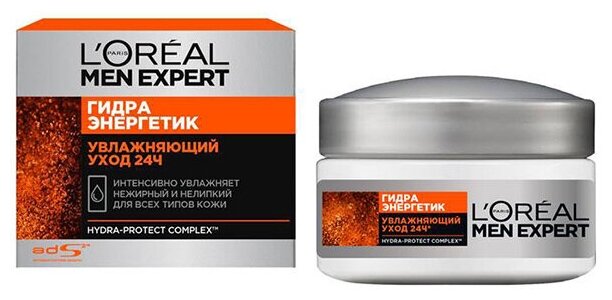 L'Oreal Paris Крем для лица Men Expert Гидра Энергетик Увлажняющий Уход 24ч, 50 мл/50 г