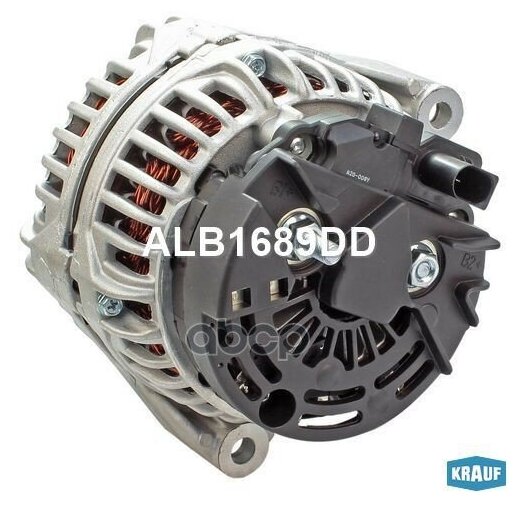 KRAUF ALB1689DD Генератор — фото 1