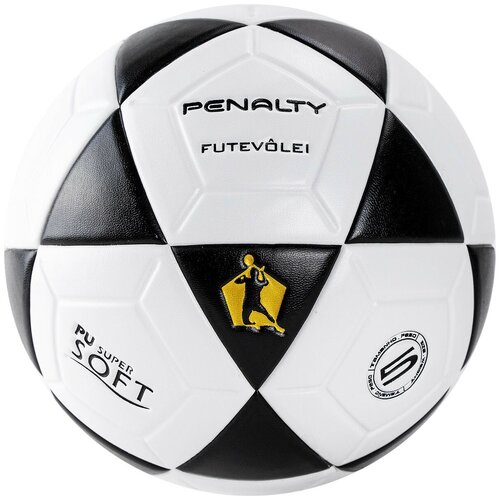 Мяч для футволея PENALTY BOLA FUTEVOLEI ALTINHA XXI, арт.5213101110-U, р.5