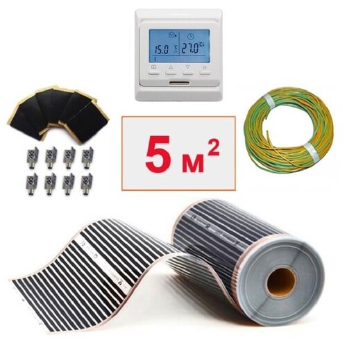 Тёплый пол Nunicho плёночный инфракрасный 1100 Вт 5 м2 IP67 10393₽